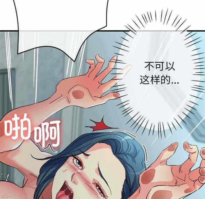 第96张