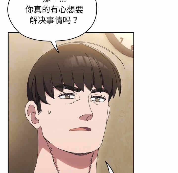第28张
