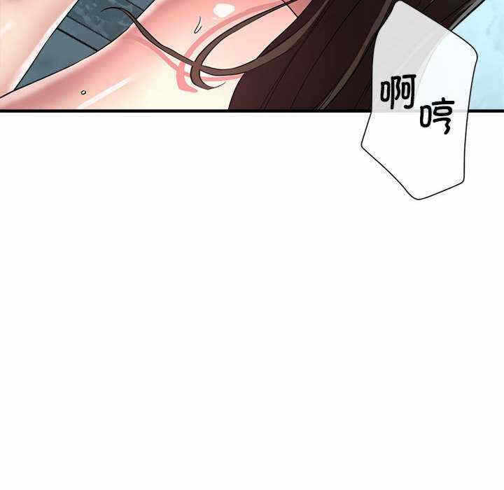 第105张