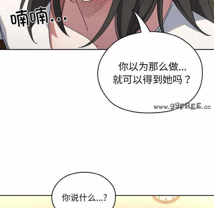 第33张