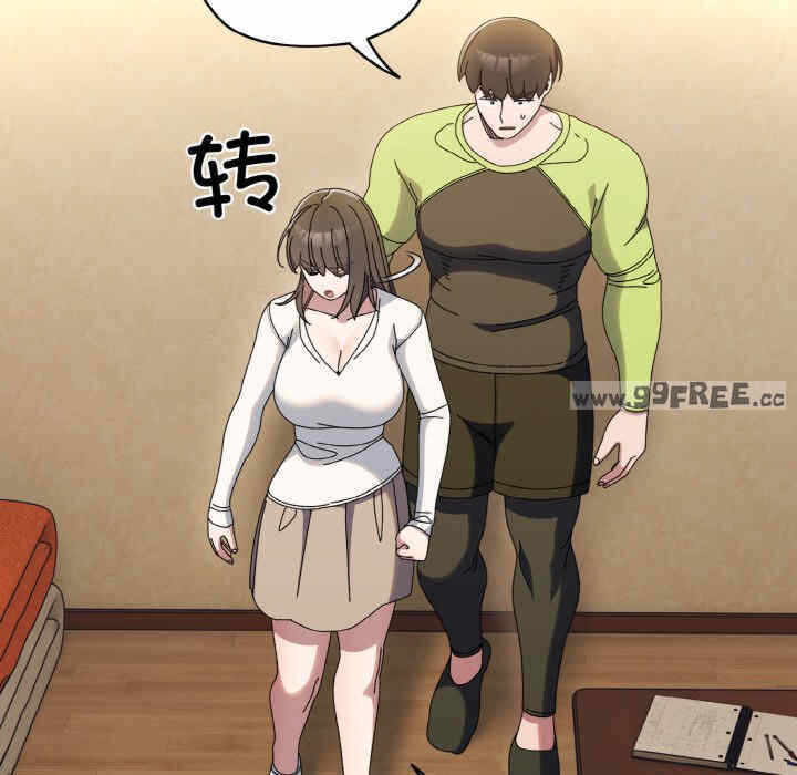 第34张