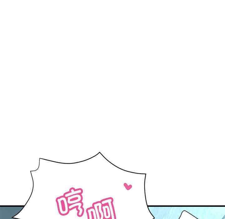 第110张