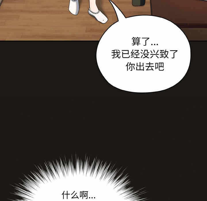 第35张