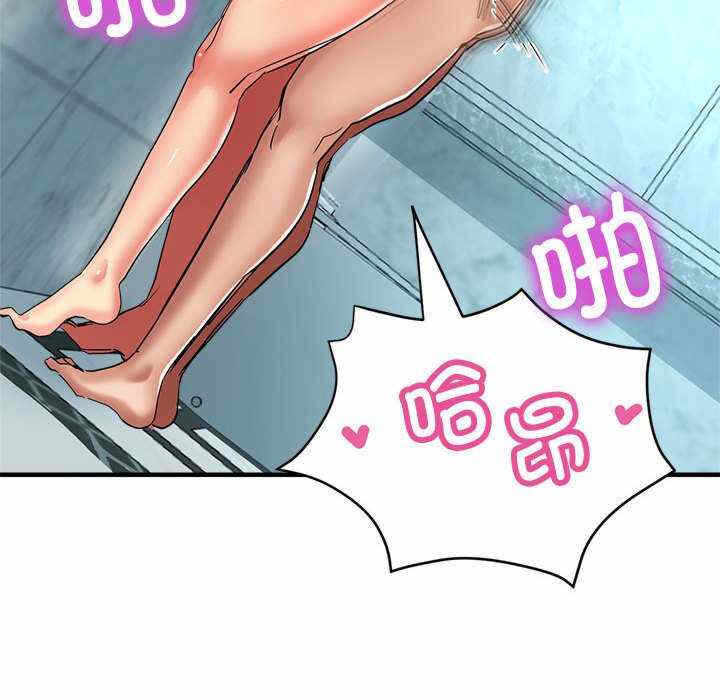 第113张
