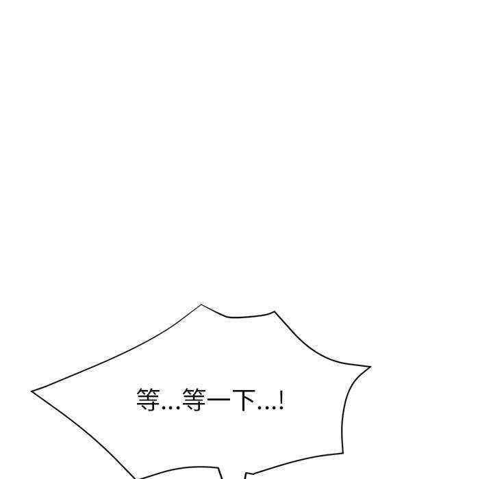 第115张
