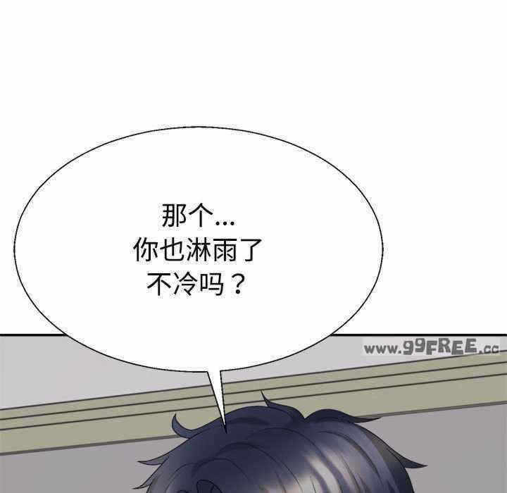 第134张