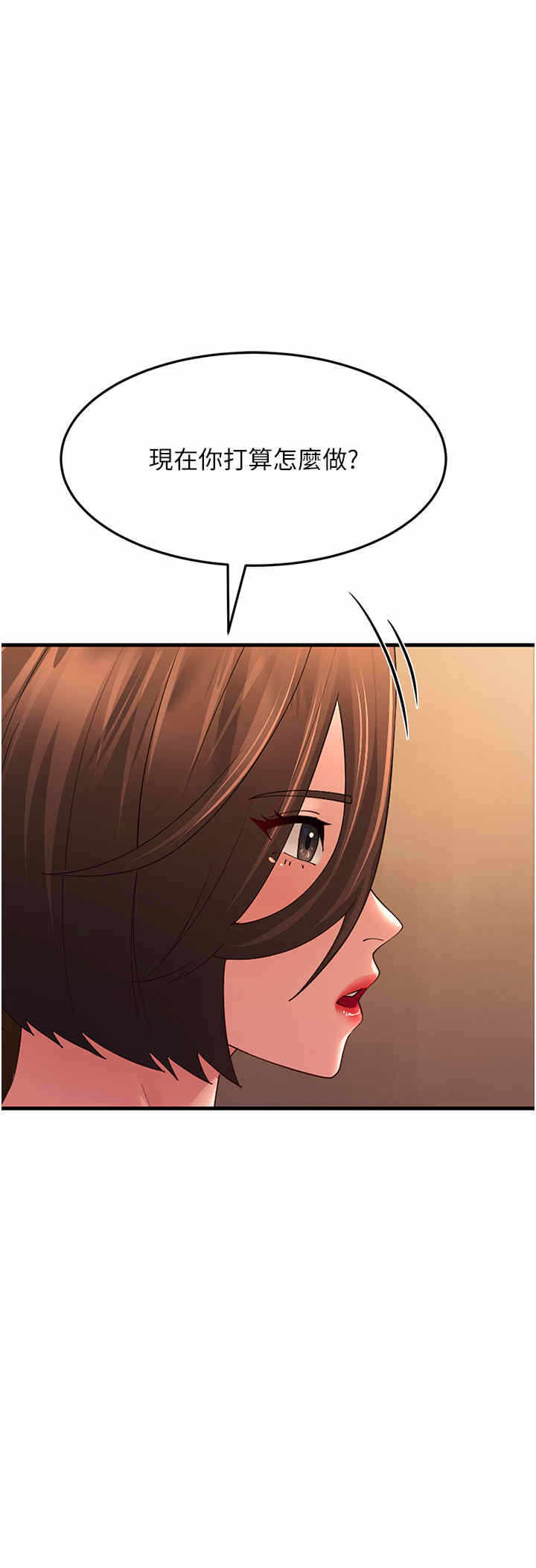 第54张