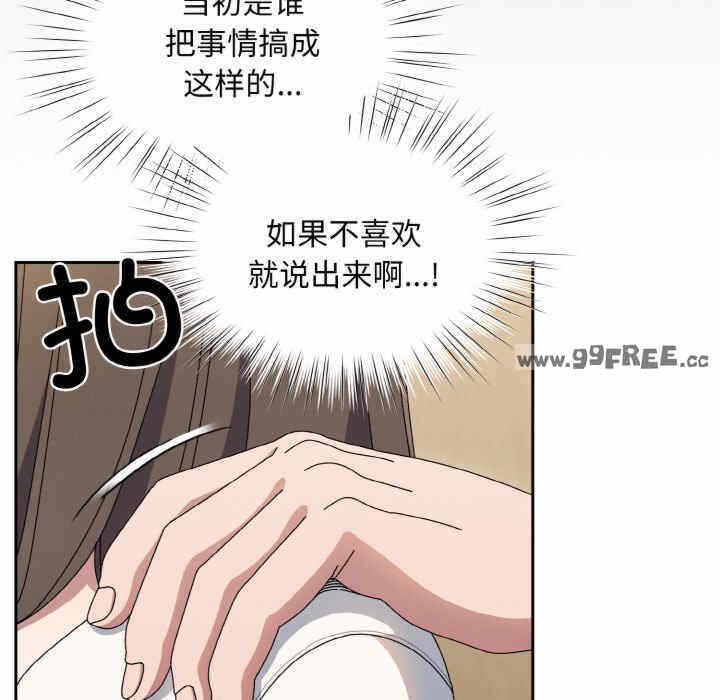 第38张