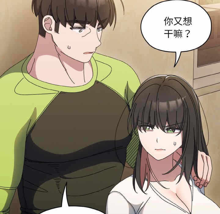 第40张
