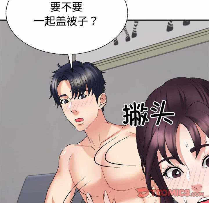 第140张