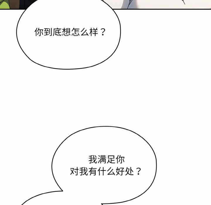 第41张