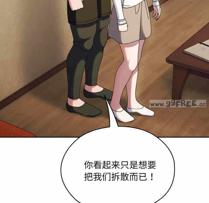 第43张