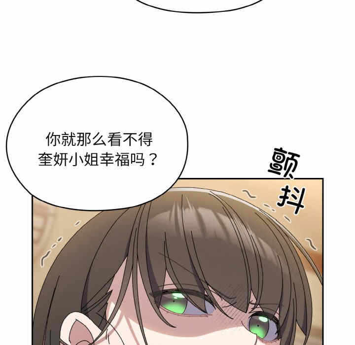 第44张