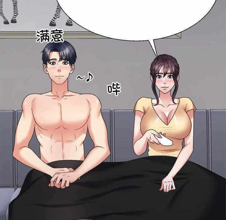 第151张