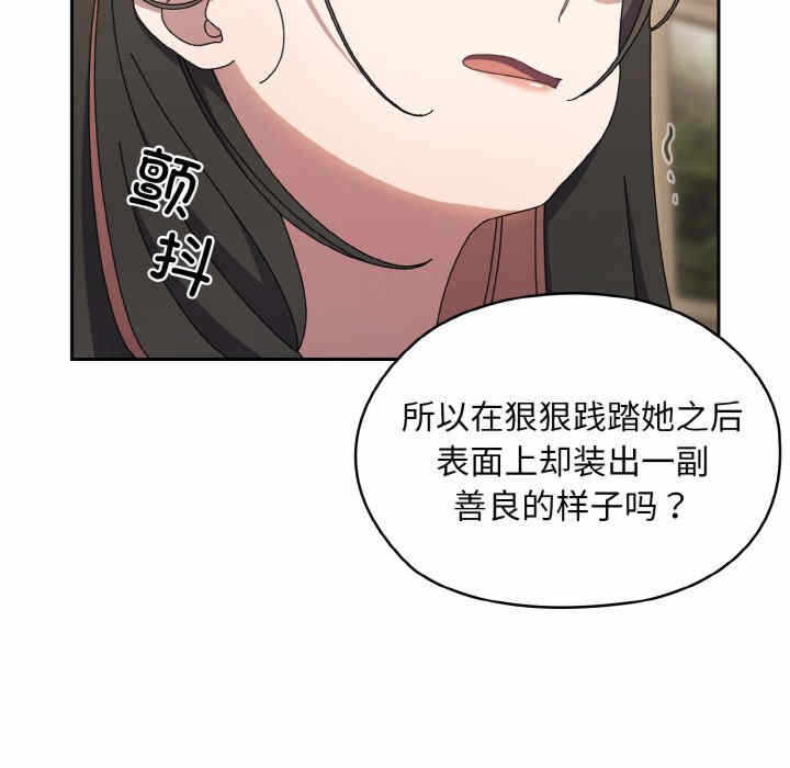 第45张