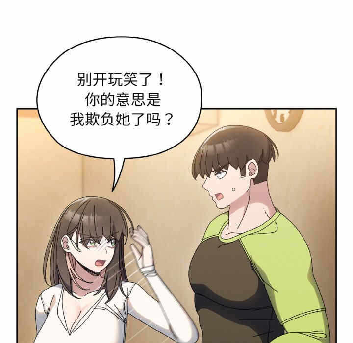 第46张