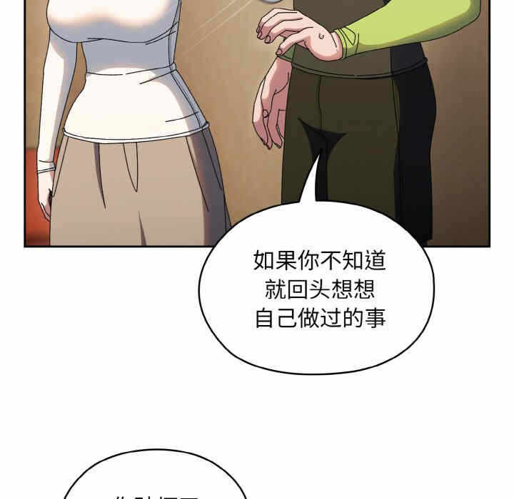 第47张