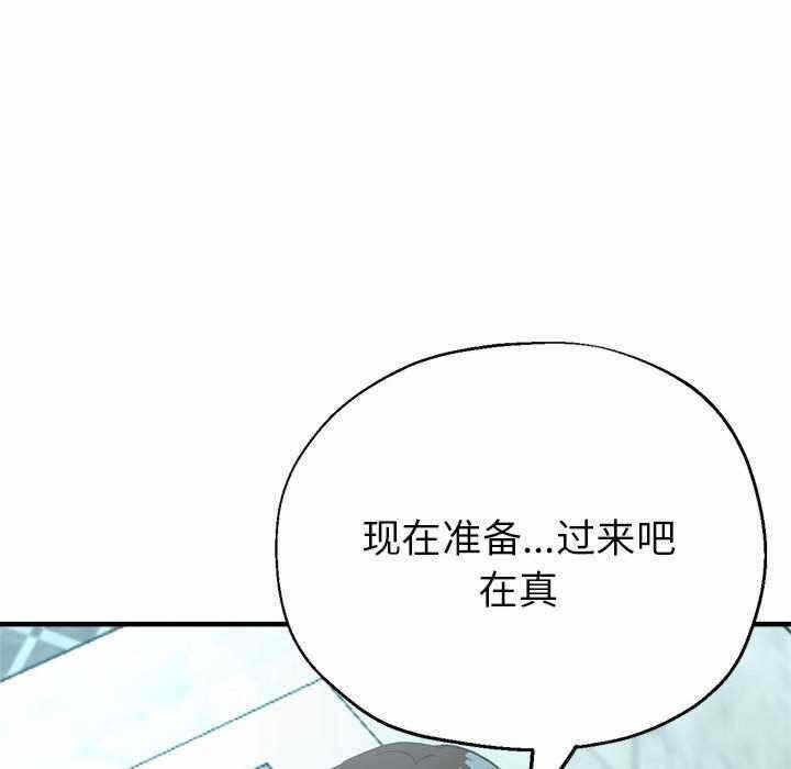 第136张