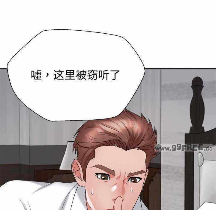 第154张