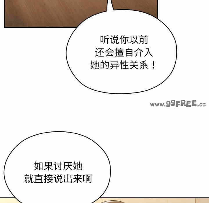 第49张