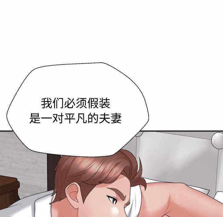 第158张