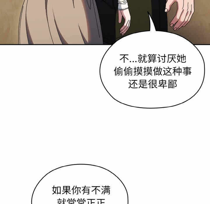 第51张