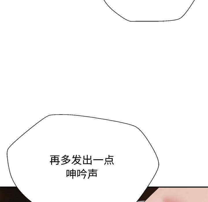 第163张