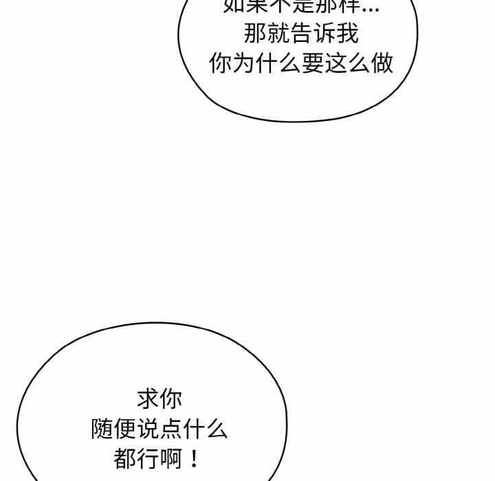 第53张