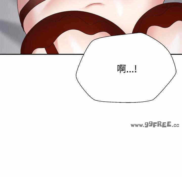 第167张