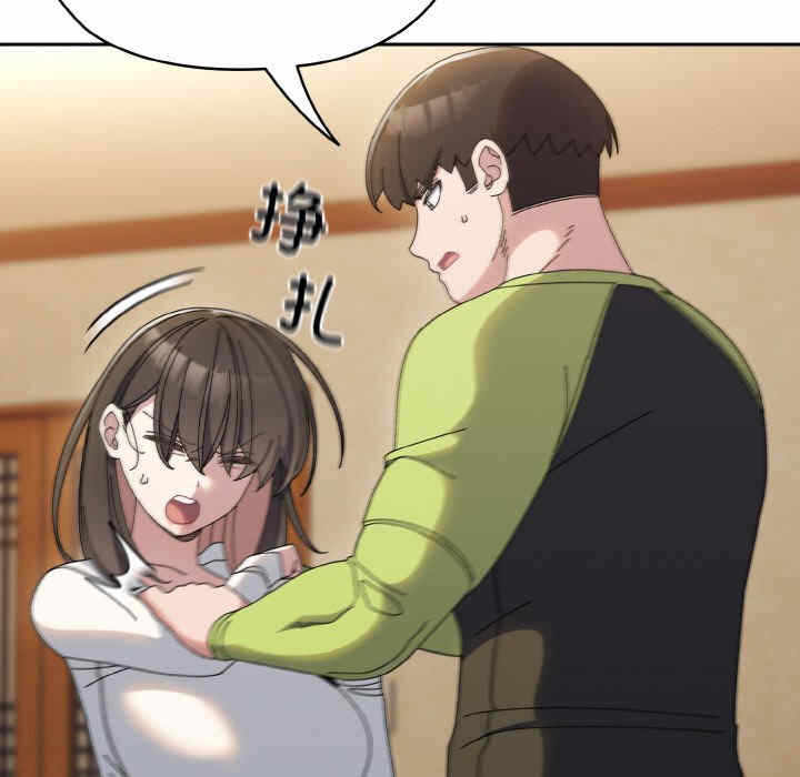 第54张