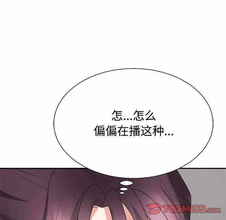 第172张