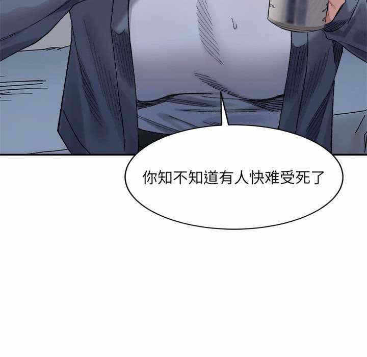 第62张