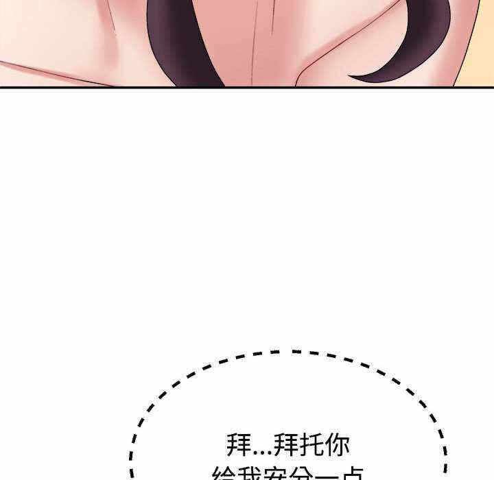 第177张