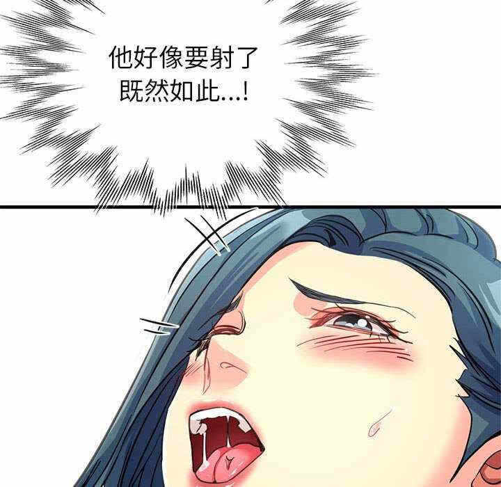 第158张