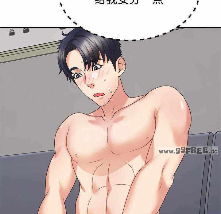 第179张