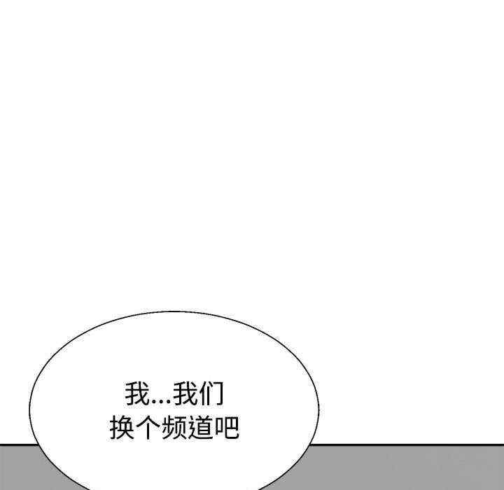 第8张