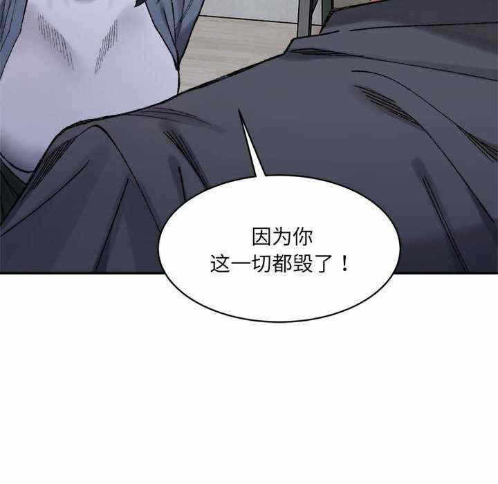 第74张