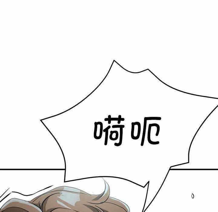 第166张