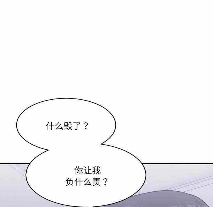 第75张