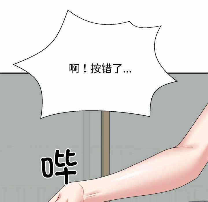 第17张