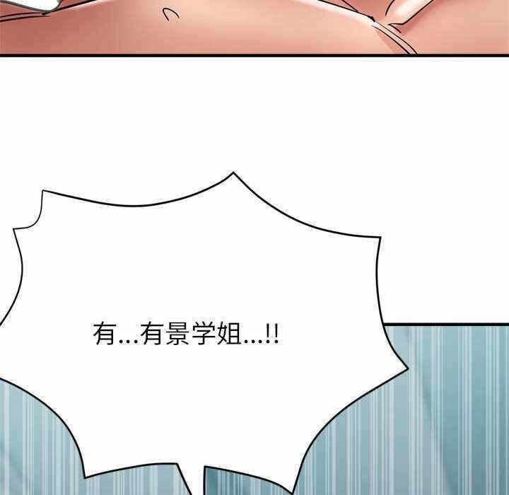 第170张
