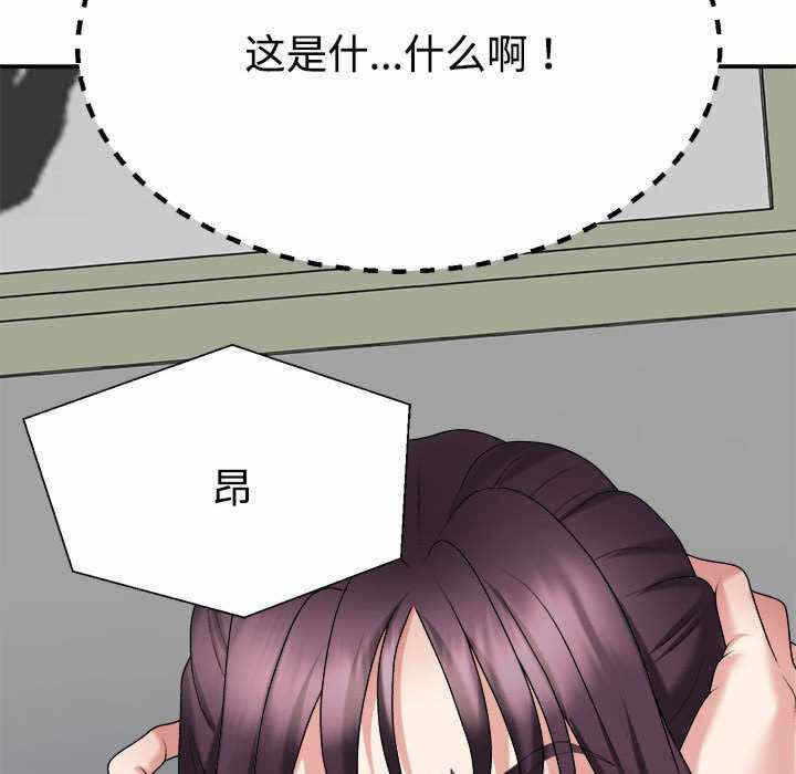 第31张