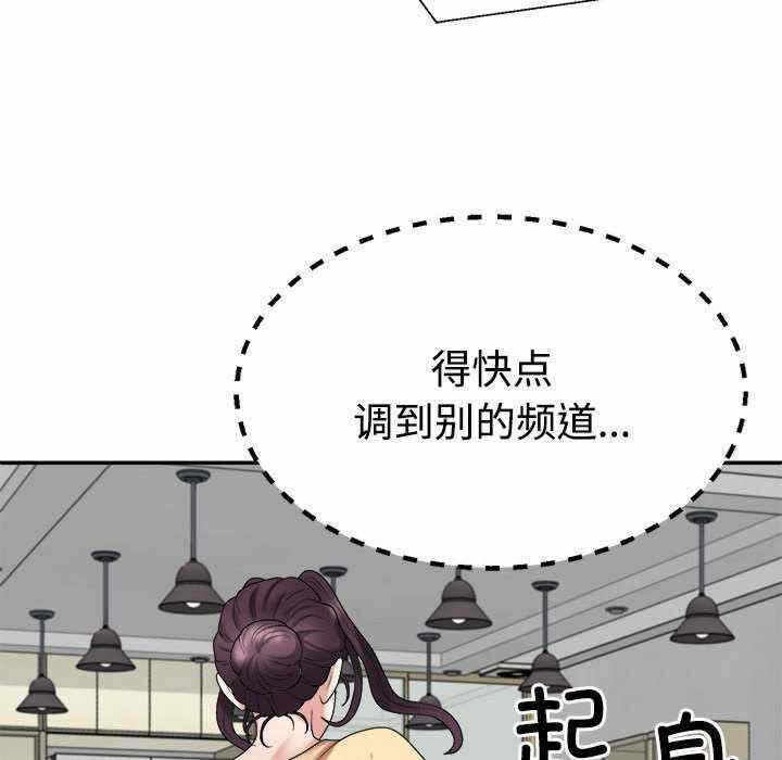 第39张