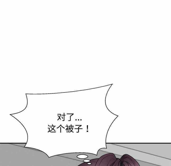 第45张