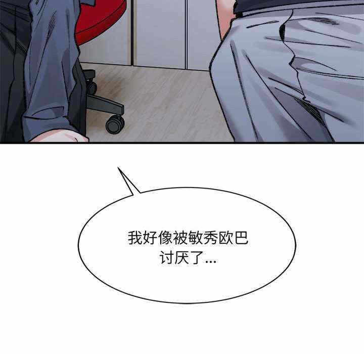 第95张