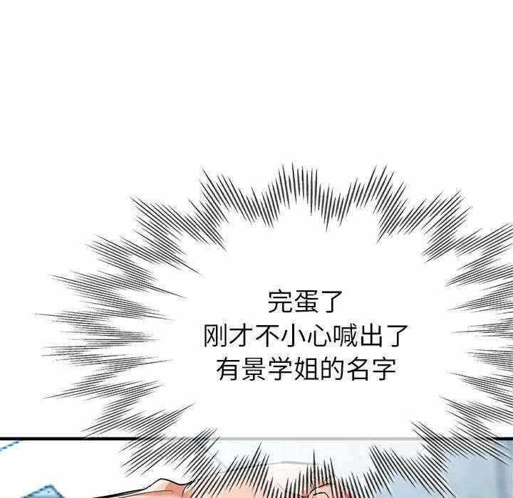 第15张