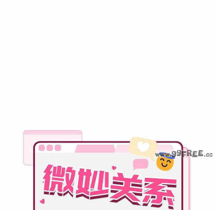 第97张