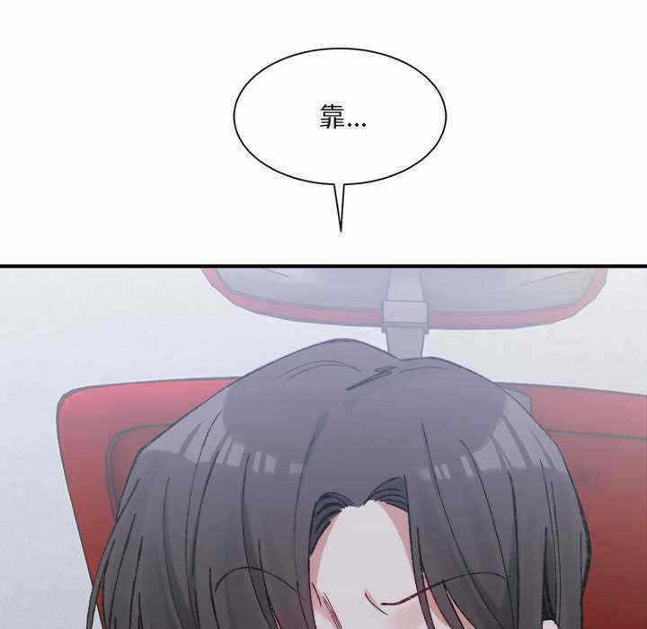 第104张