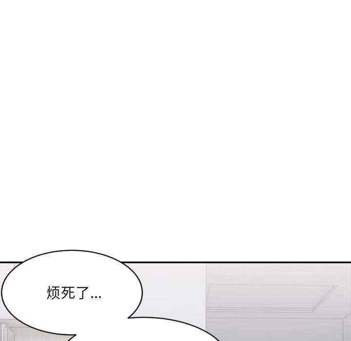 第108张