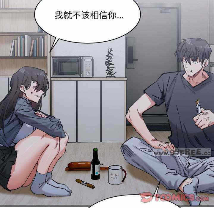 第110张